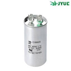 CBB65 10 mkf ~ 450 VAC (±5%) (40*60 mm) поліпропіленові конденсатори. Алюмінієвий корпус, клеми