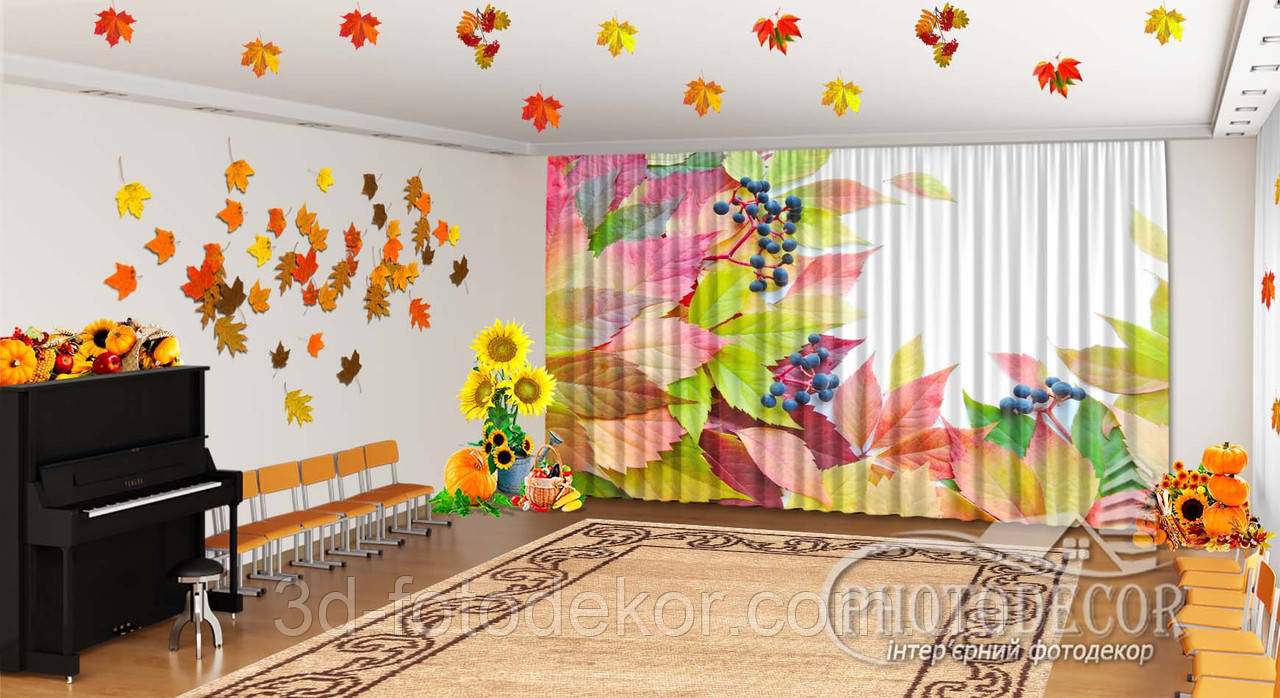 Осінні Фото Штори в дитячий садок "Осіннє виноградне листя" - Будь-який розмір! Читаємо опис!, фото 1