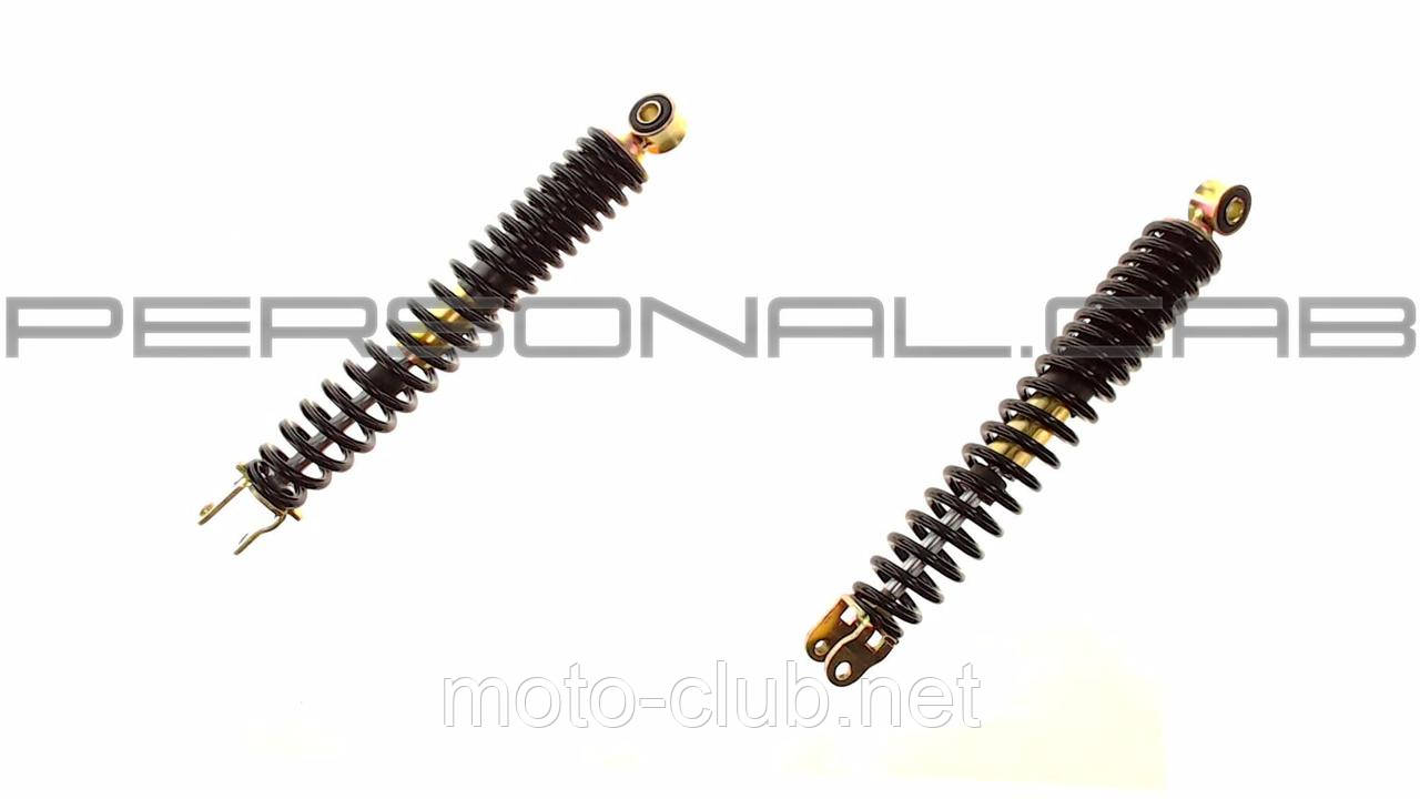 Амортизатори (пара) на скутер GY6, DIO ZX 310 mm, стандартні (чорні) " RUIKAI "