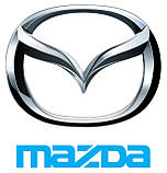 Килимки салону Mazda