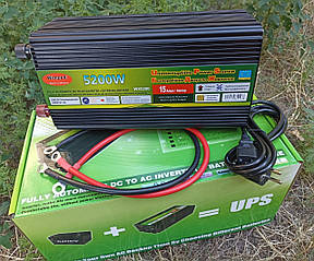 Перетворювач напруги Wimpex Power Inverter 5200W 12-220v UPS з автоматикою.