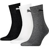 Носки Unisex Short Crew Socks (3 Pack) 906110-63, Размер (EU) - 4 (43-46)