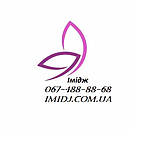 Імідж бальзам Акулячий хрящ, фото 8