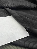 Тканина Рубчик на флісі, чорного кольору, щільністю 260 г/м2, Китай