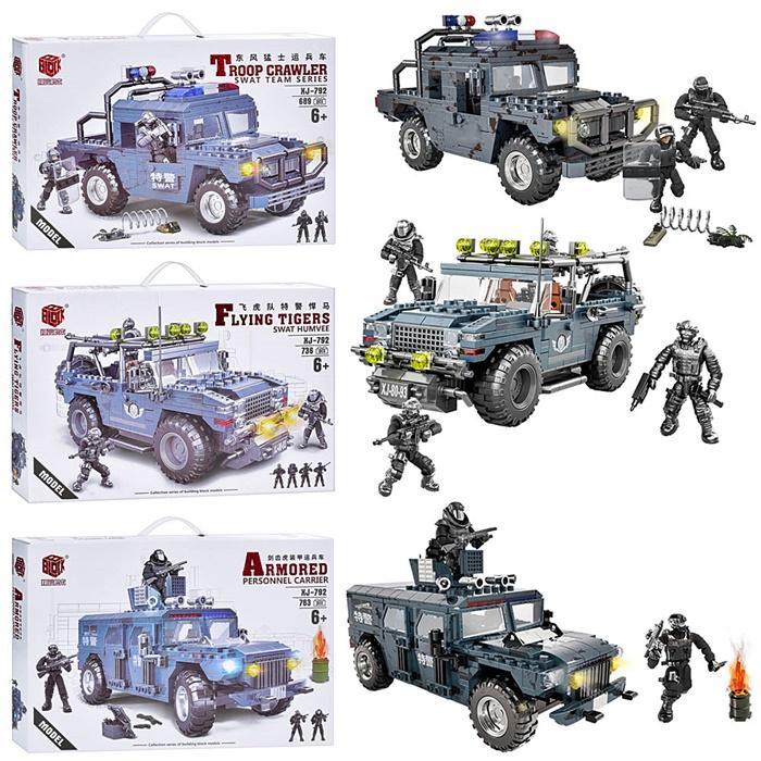 Конструктор (XJ-792C-D-E)