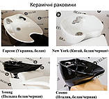 Перукарська мийка з кріслом Mali 1/2 для салонів краси VM-2010, фото 5