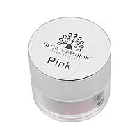 Акриловая пудра для наращивания, дизайна и укрепления ногтей Global Fashion 50 г розовый