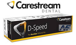 Стоматологічна рентгенплівка Carestream Dental D-Speed 31x41мм дентальна плівка