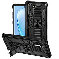 Чохол Shockproof Shield для Samsung Galaxy Note 10 / N970 бампер протиударний із підставкою Black