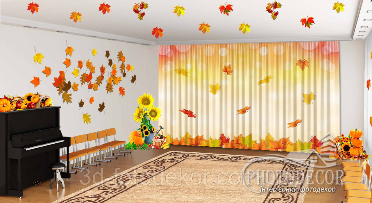 Осінні Фото Штори в дитячий садок "Падіння осіння листя" - Будь-який розмір! Читаємо опис!, фото 1