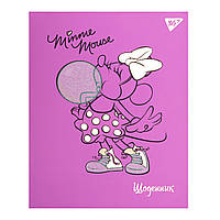 Дневник школьный YES интегральный "Minnie Mouse" 911410