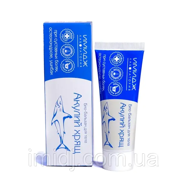 Бальзам Імідж Лабораторія