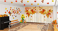 Осінні Фото Штори в дитячий садок "Яскраві осінні листочки на бежевому фоні" - Будь-який розмір! Читаємо опис!