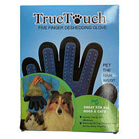 Перчатка для вычесывания шерсти домашних животных True Touch Glove