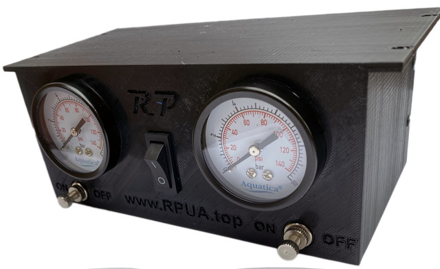 Блок керування пневмопідвіски