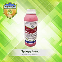 Протруйник Раксил Ультра 1л фунгіцидний для зернових