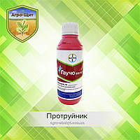 Протруйник  Гаучо 1л для пшениці, ячменю, цукрового буряку, кукурузи, соняшника