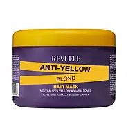 Маска с антижелтым еффектом Anti Yellow 500мл. Revuele