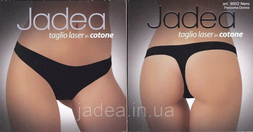 Трусики-стринг безшовні, краї з лазерною обробкою, Jadea 8002 nero