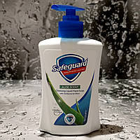 Жидкое мыло Safeguard Aloe Scent 3in1 225 мл.