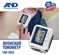 Тонометр AND UB-202 Тонометр АНД автоматичекий на запястье