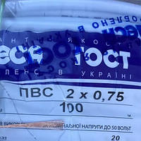 Провод круглый медь ПВС 2х0.75 Одесса ГОСТ бухта 100м