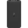 Оригінальний Power Bank Xiaomi Redmi 20000mAh 18W Black / Зовнішній акумулятор 20000mAh / Повербанк, фото 5