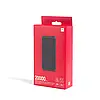 Оригінальний Power Bank Xiaomi Redmi 20000mAh 18W Black / Зовнішній акумулятор 20000mAh / Повербанк, фото 6