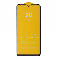 Захисне 9D скло для Samsung A10s скло самсунг а10с скло на весь екран
