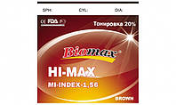 ПолімернЛінза BIOMAX HI-MAX тонована 20% із захисним покриттям EMI (корич.) Ind. 1,56 Ø70 (-0,0 / -6,0)