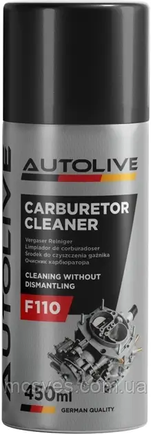 Очисник карбюратора Autolive F110 CARBURETOR CLEANER аерозоль 450ml