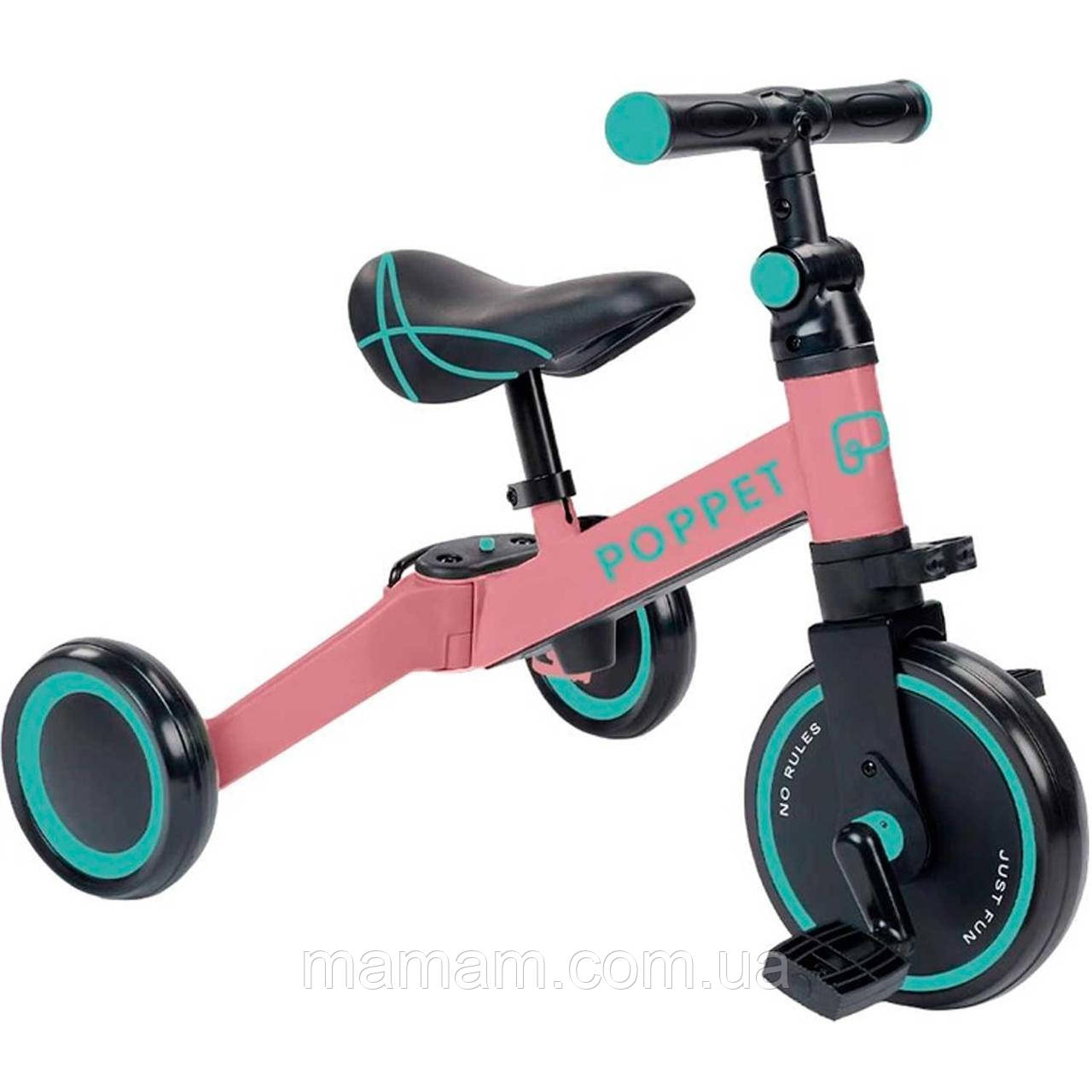 Біговел-трансформер 3 в 1 Poppet Adventure Pink, фото 1