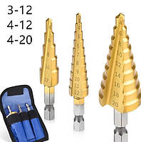 Комплект 3 шт ступенчатых сверл с титановым покрытием HSS сталь (3-12 мм, 4-12 мм, 4-20 мм)