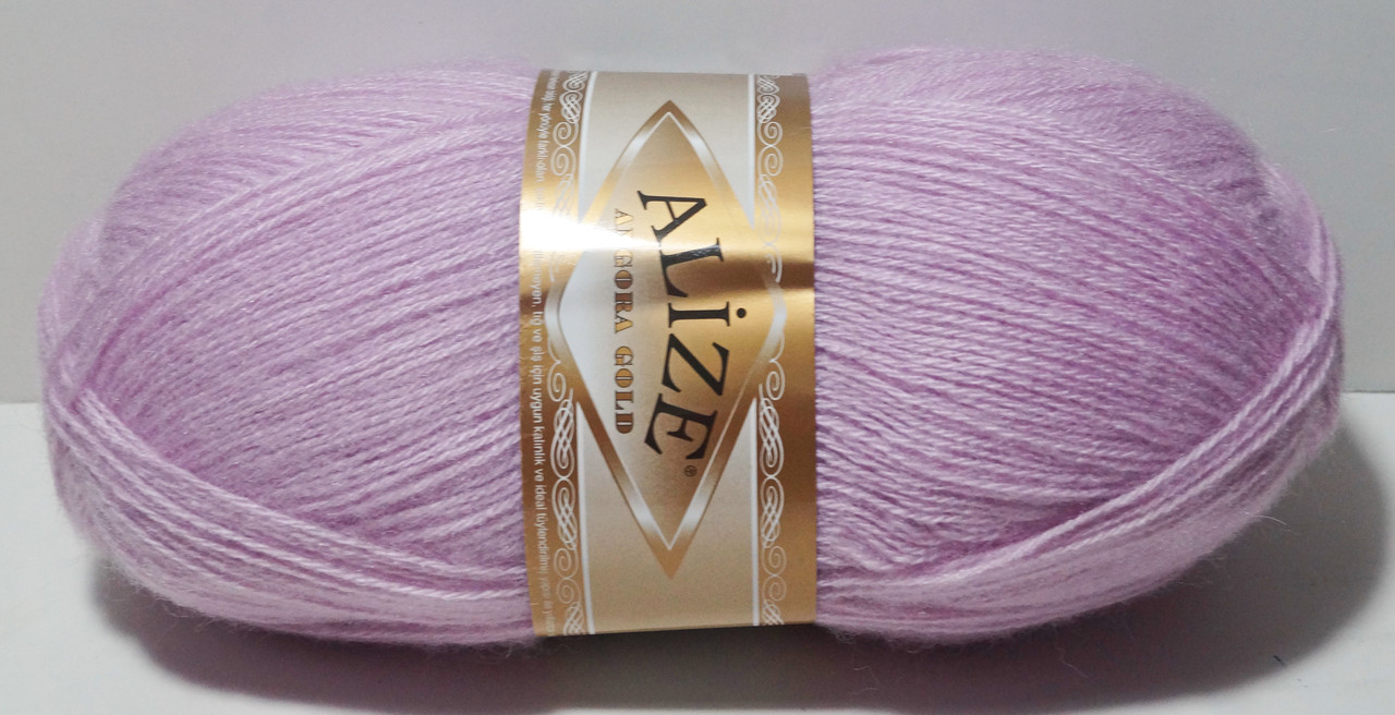 Нитки пряжа для в'язання ANGORA GOLD Ангора Голд від ALIZE Алізе № 27 - пурпурний