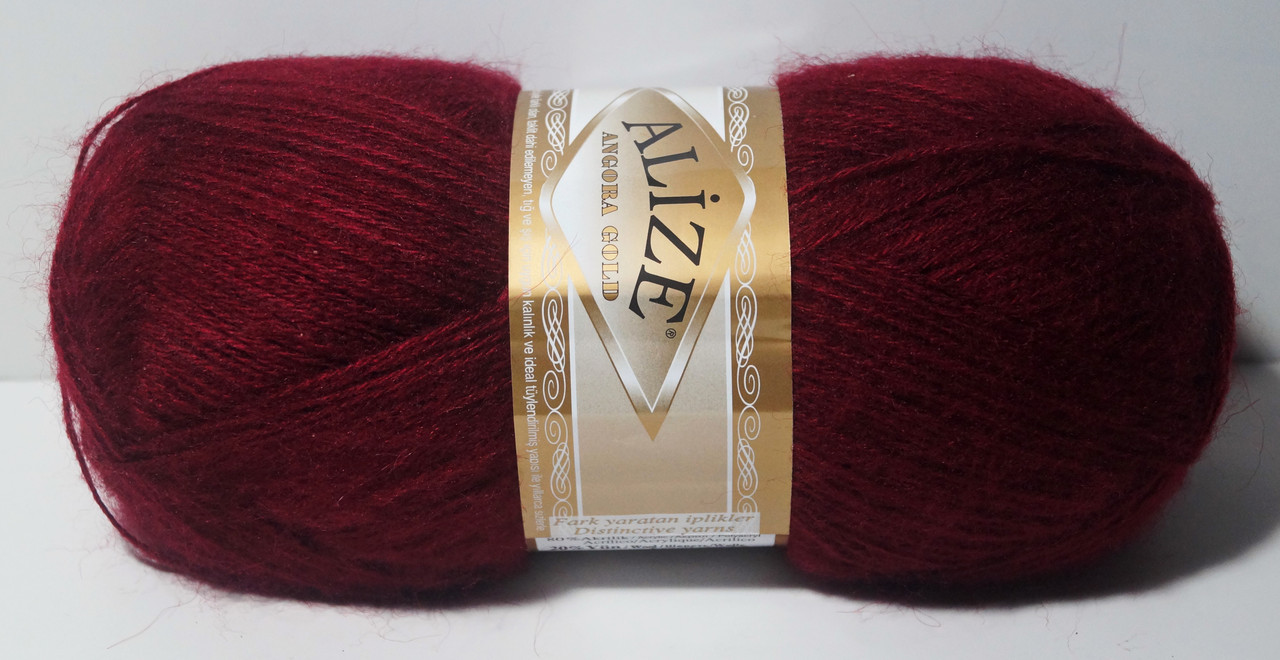 Нитки пряжа для в'язання ANGORA GOLD Ангора Голд від ALIZE Алізе № 57 - бордо