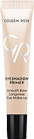 Праймер для глаз Golden Rose Eyeshadow Primer 11ml (869443)