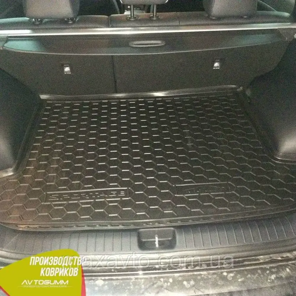 Авто килимок в багажник для KIA Sportage lV (2016>), фото 1