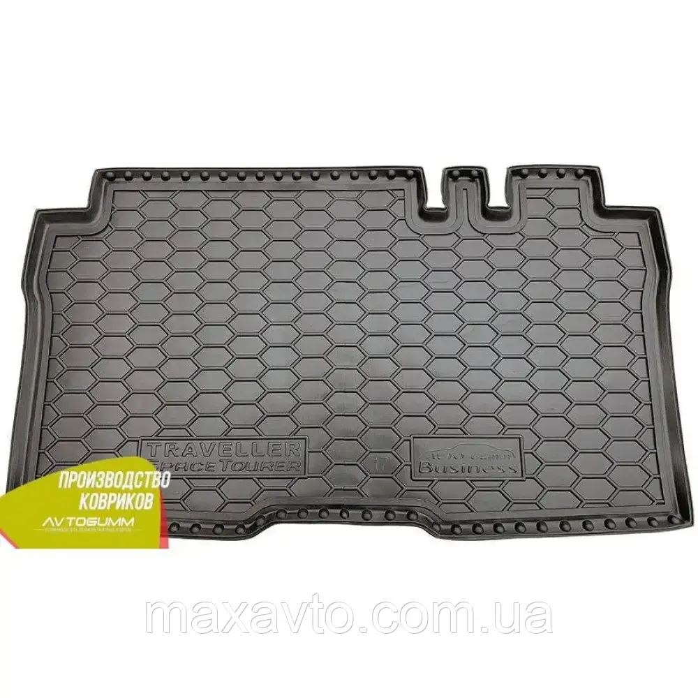 Авто килимок в багажник для PEUGEOT Business Traveller L2/Active L2 (2017>) (пассажирс.)