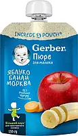 Gerber Пюре фруктово-овощное Яблоко, банан, морковь, 6м+ (150 г)