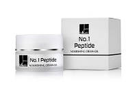 Пептидный питательный крем-гель No.1 Peptide Dr.Kadir