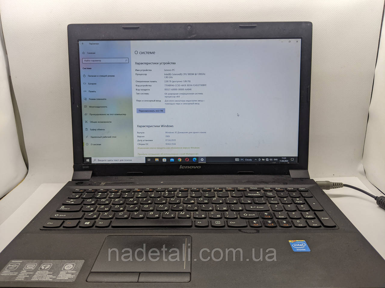 Материнская плата Lenovo B590 (Системная плата) - фото 8 - id-p1924120481