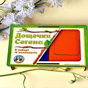 Вкладиші, дошки, дощечки Сегена фігури кольори, дерево, набір 18шт, Ань-янь, 17,5*12*4см, ПСД212