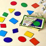 Вкладиші, дошки, дощечки Сегена фігури кольори, дерево набір 18шт Ань-янь 17,5*12*4 см (ПСД212), фото 6