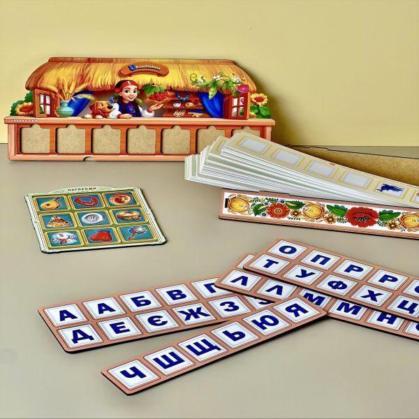 Дерев`яна розвивачюча гра Ребус Ань-янь 32*15,5*5,5 см (ПСД209), фото 1