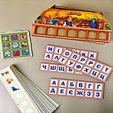 Дерев`яна розвивачюча гра Ребус Ань-янь 32*15,5*5,5 см (ПСД209), фото 3