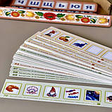 Дерев`яна розвивачюча гра Ребус Ань-янь 32*15,5*5,5 см (ПСД209), фото 5