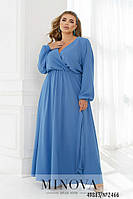 Блакитна сукня-максі вільного фасону з гумкою на талії, великих розмірів від 46 до 68