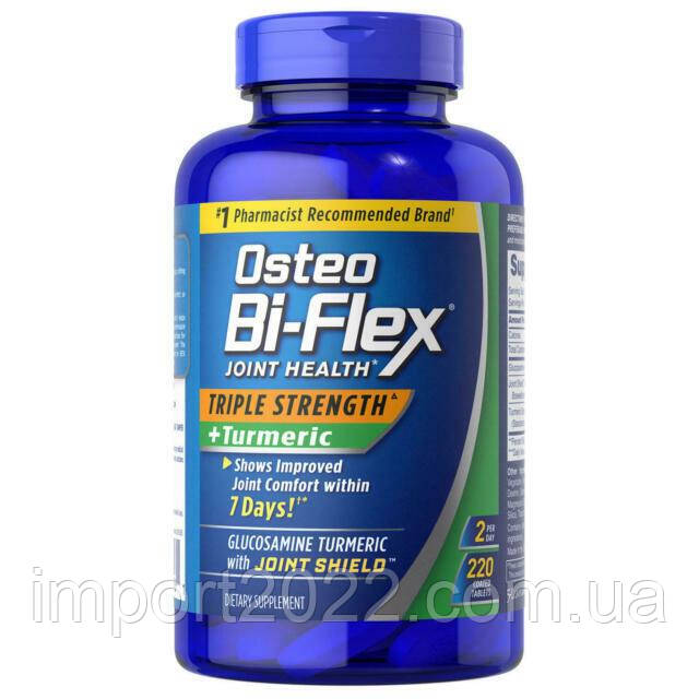 Osteo Bi-Flex+ куркума, USA, 220 шт. Здоров'я суглобів, потрійна сила.