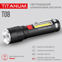 Ліхтарик LED портативний 700Lm 6500К TLF-T08 Titanum, фото 4