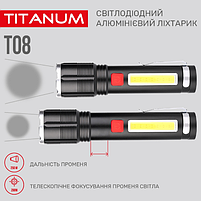 Ліхтарик LED портативний 700Lm 6500К TLF-T08 Titanum, фото 6